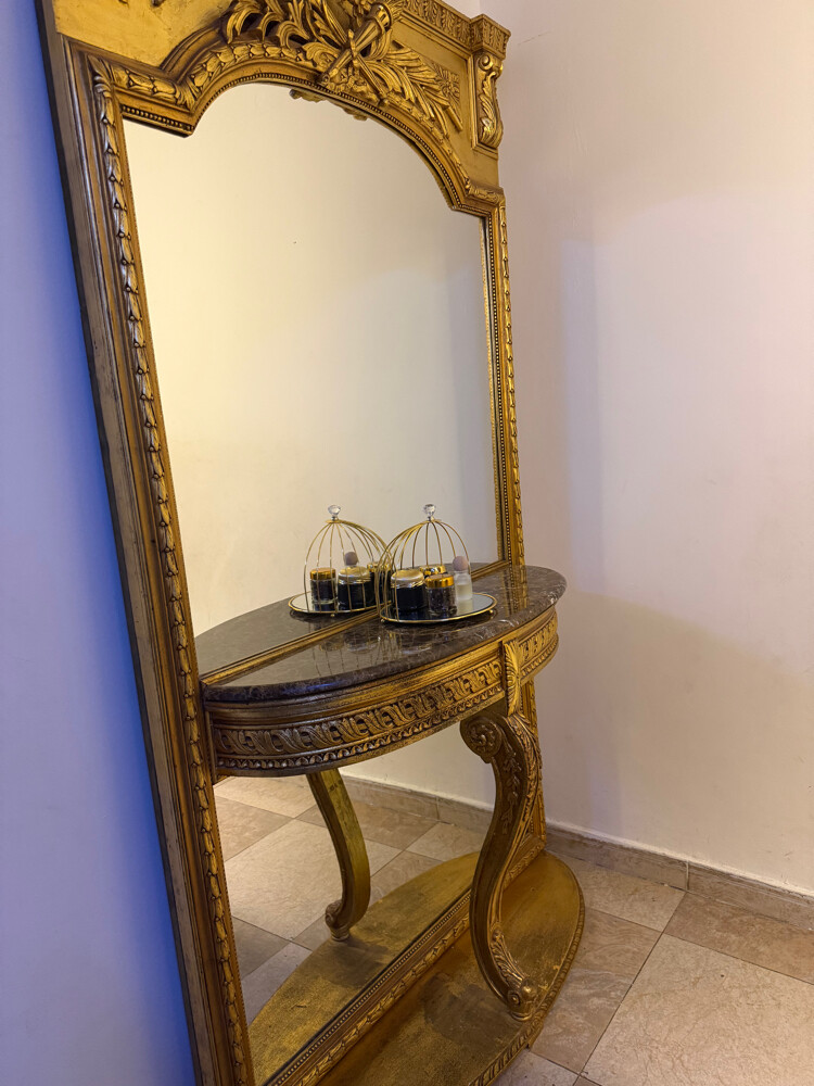 كونسول  - 2