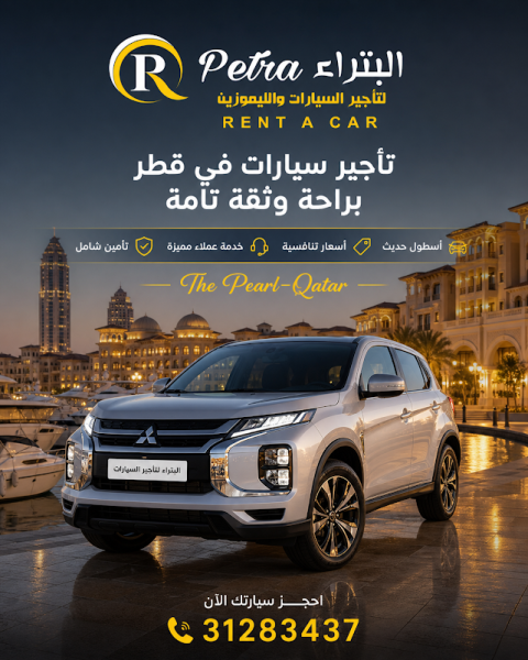 ميتسيوبيشي اي اس اكس - 1