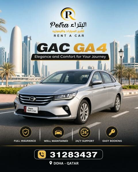 جميع انواع السيارات - 11