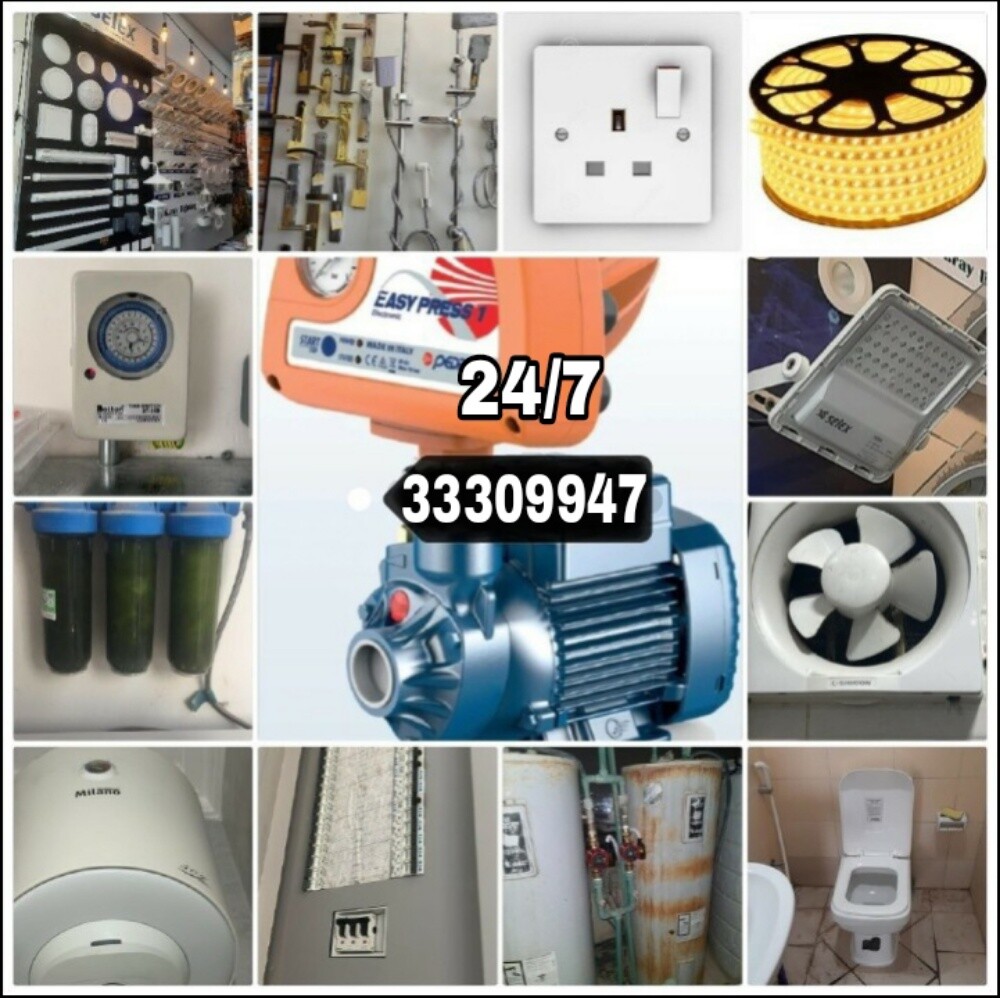 Home Electric & Plumber Any Work - 3