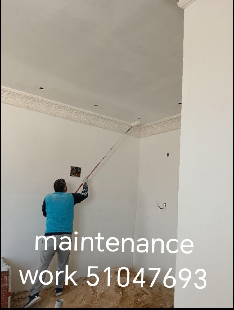 Maintenance service - 11