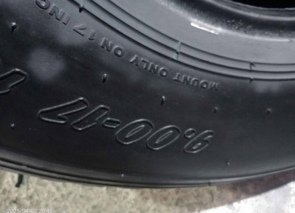 900/17"Maxxis tyre - 5