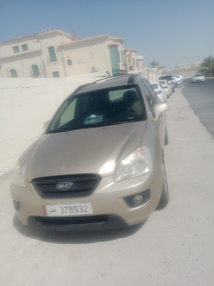Pick up - 2