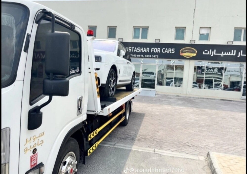 خدمة بركدون ٢٤ - 1