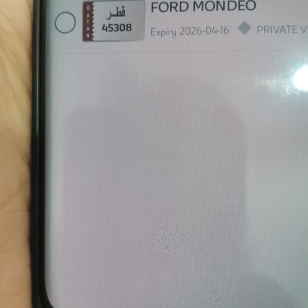 45308 للبيع للتواصل 30225573 - 1