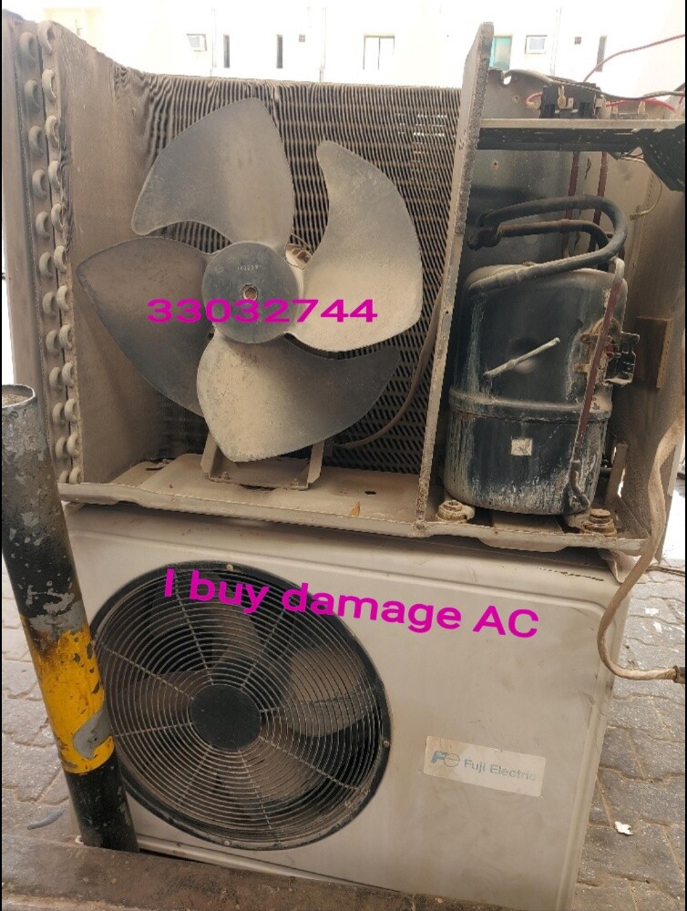 We Do Damage AC. - 1