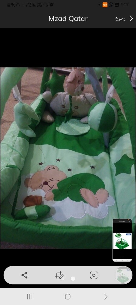 bed - 4