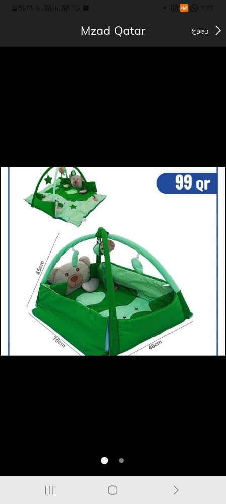 bed - 5