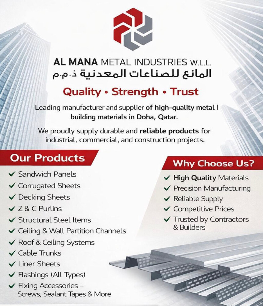 sandwich panel - 14