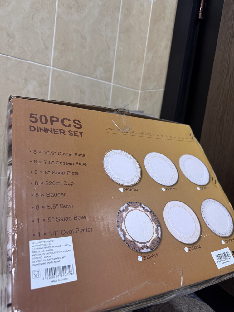 Pearl Porcelain Dinner Set 50pcs  - 2