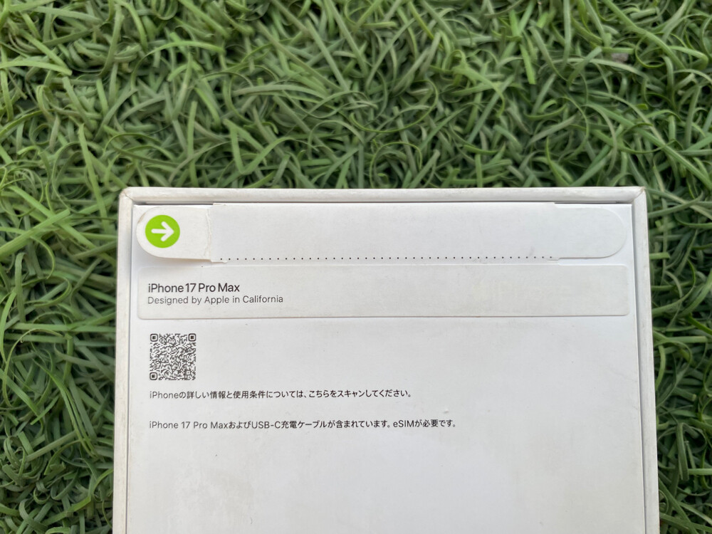 Completely unused iPhone 17 Pro Max - 2