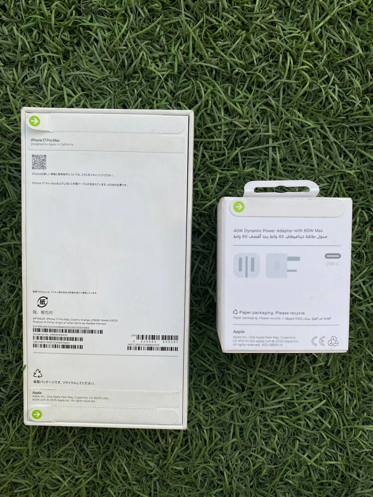 Completely unused iPhone 17 Pro Max - 4