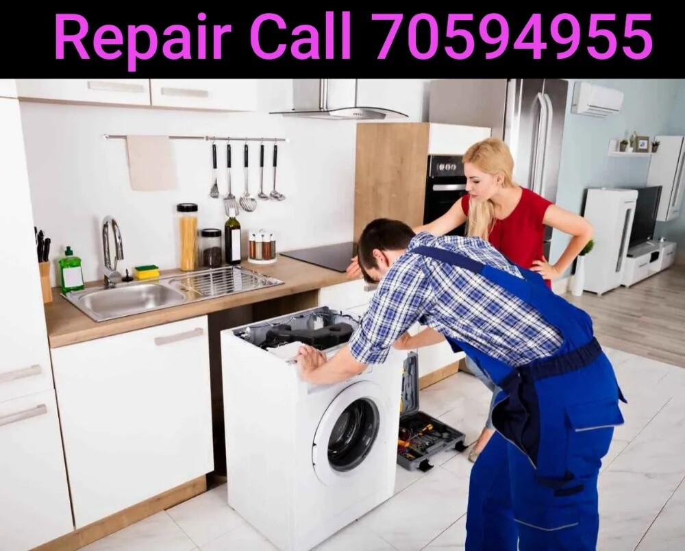 Washing Machine Repair 70594955 - 1