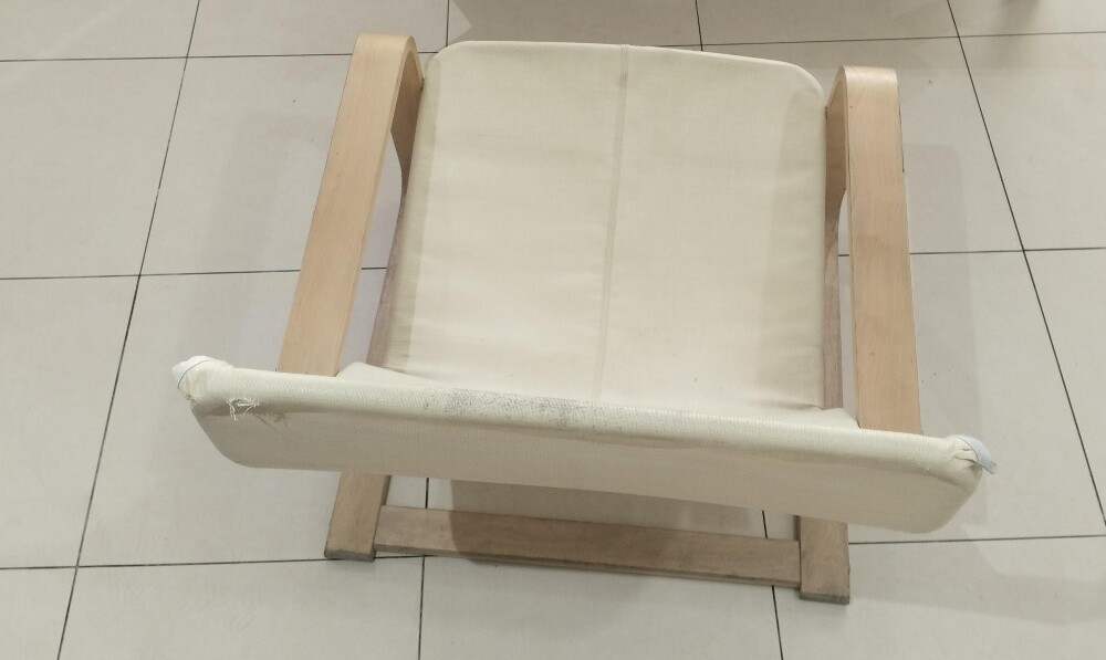 Relaxing chair from home center - 1