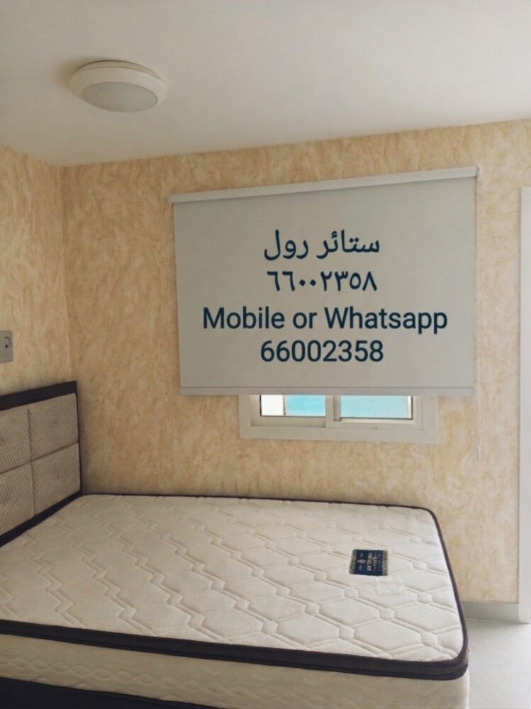 Carpet sale - 13