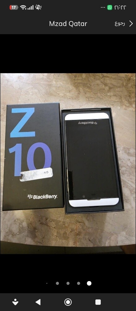 BlackBerry mobile grandfather wit - 6
