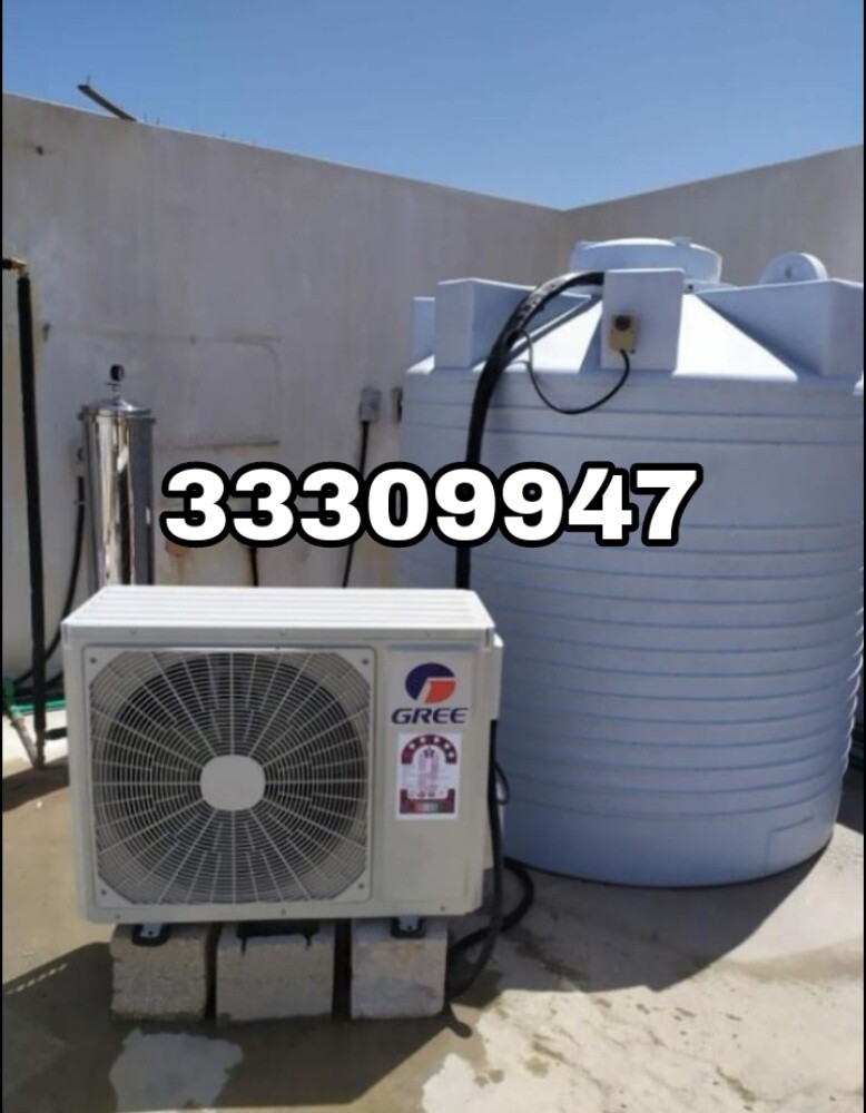 Home Electric & Plumber Any Work - 11