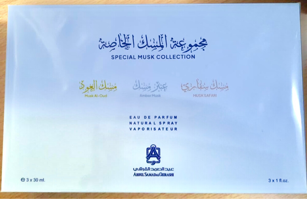 Abdul Samad Al Qurashi Special Musk - 2