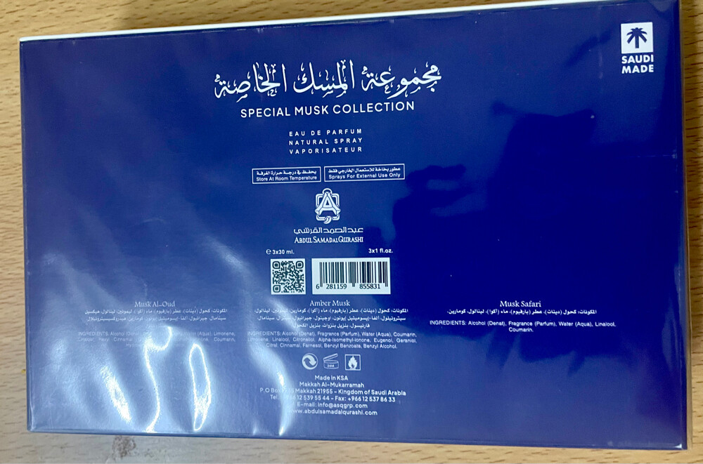 Abdul Samad Al Qurashi Special Musk - 3