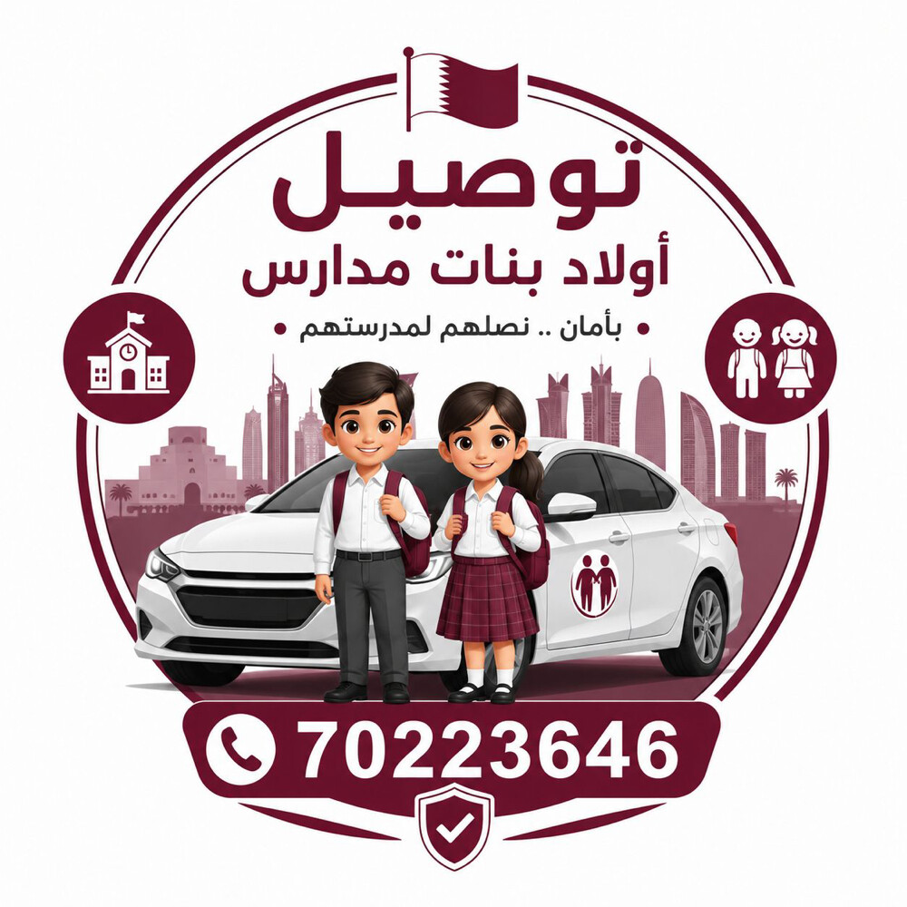 ريم - 1