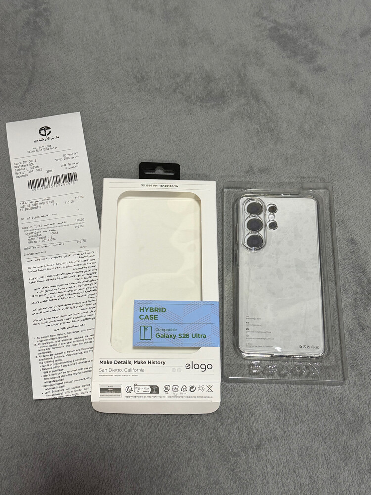 Samsung S26 Ultra Cases - 2