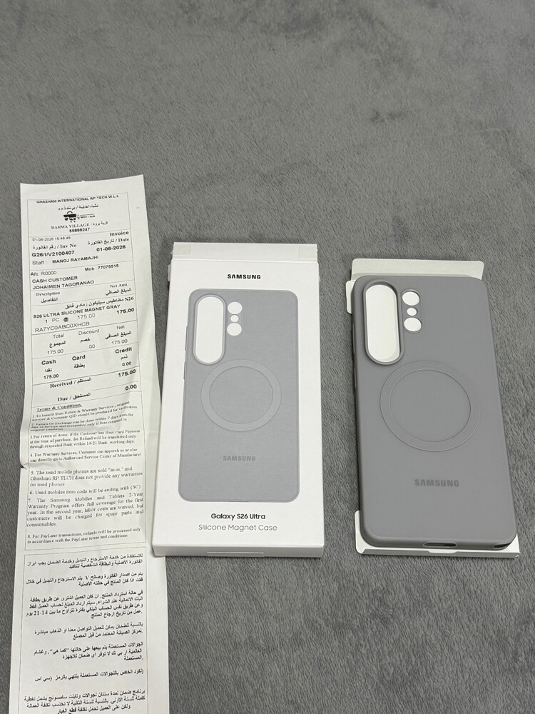 Samsung S26 Ultra Cases - 3