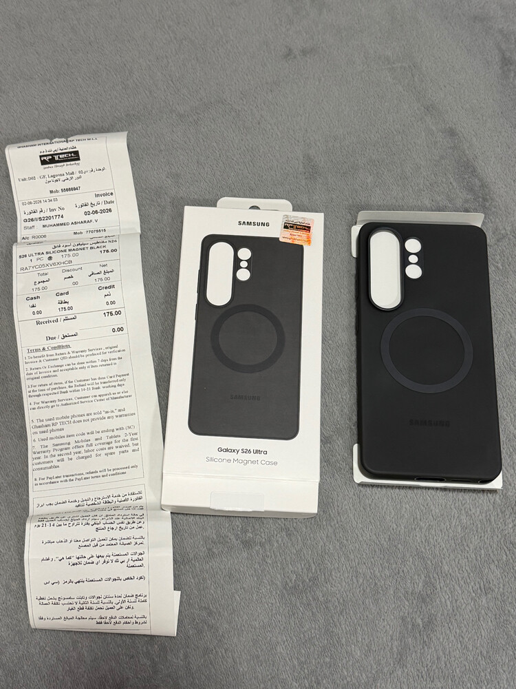 Samsung S26 Ultra Cases - 1