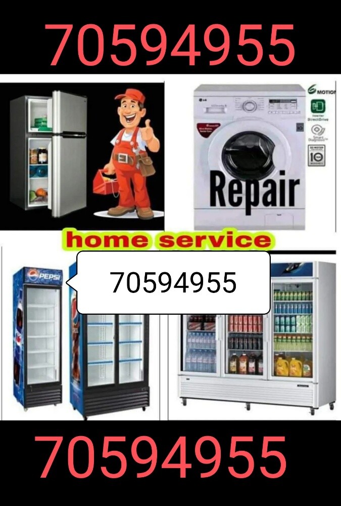 Ac Fridge Repair 70594955 - 1