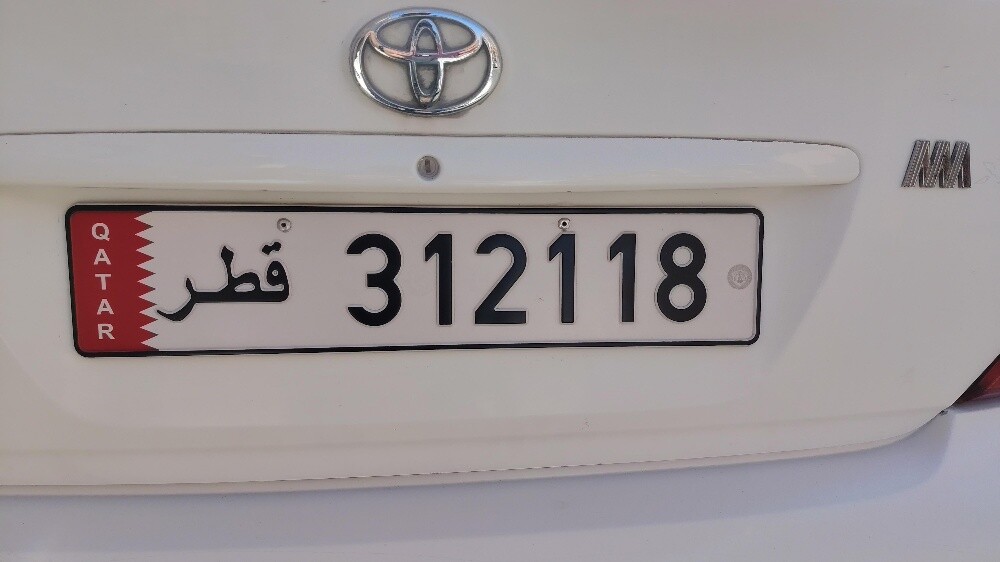 سداسي لأعلى سعر - 2