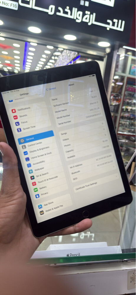 iPad Air 2 - 3