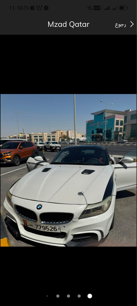 بي ام دبليو - 1