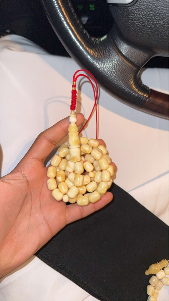 مسباح  - 1