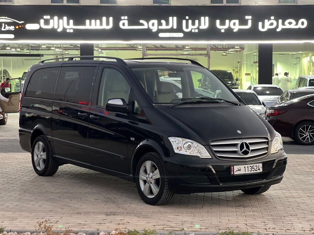 فان مرسيدس فيانو ٢٠١٤ - 1