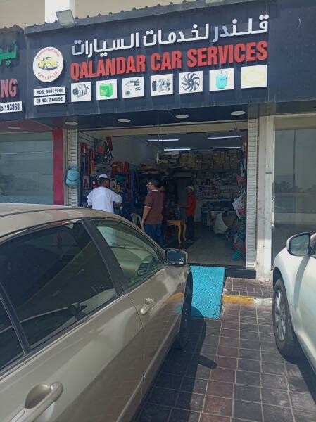 Car Repair Garage for Sale with CR - 1