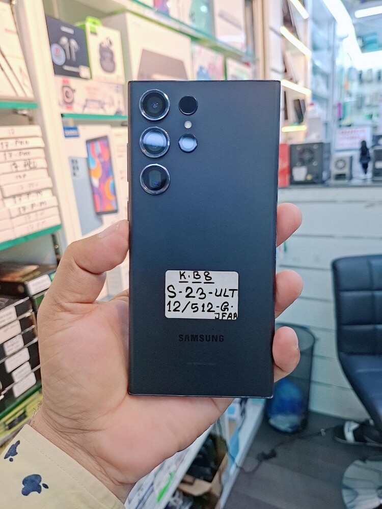 S 23 ULTRA - 1