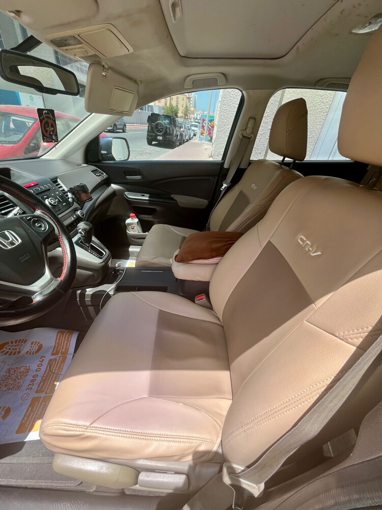 2013 Honda CRV AWD - Perfect Car - 5