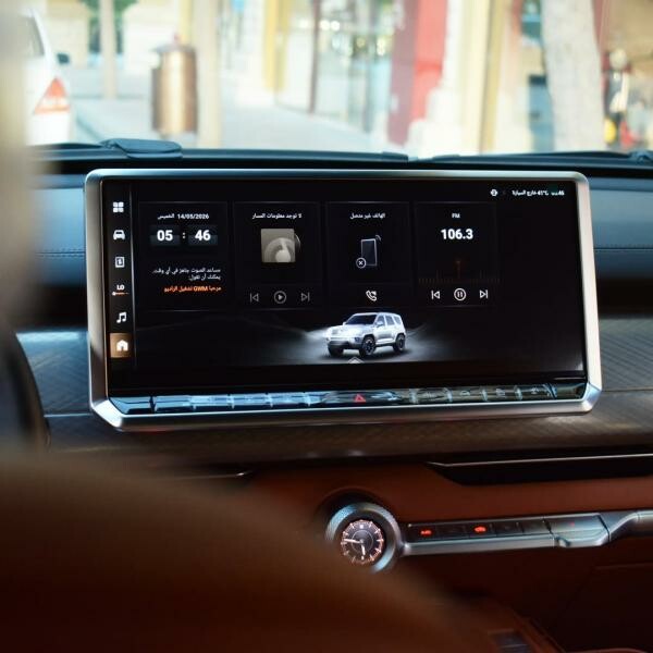 تانك 700 2026 - 4