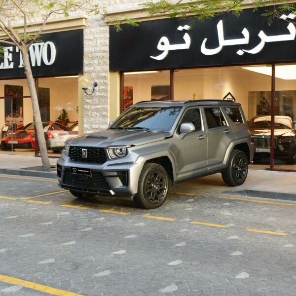 تانك 700 2026 - 1