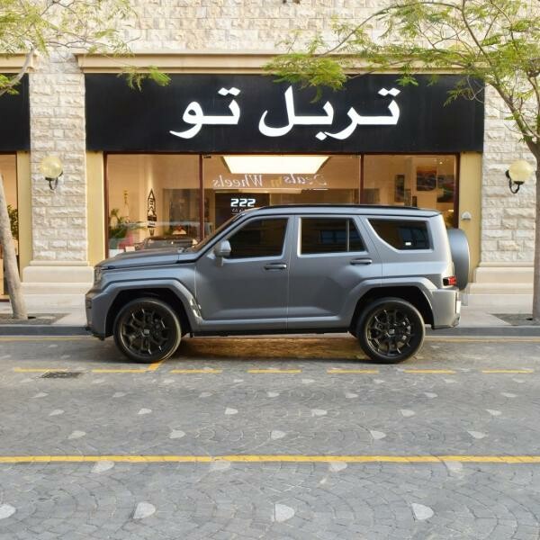 تانك 700 2026 - 10