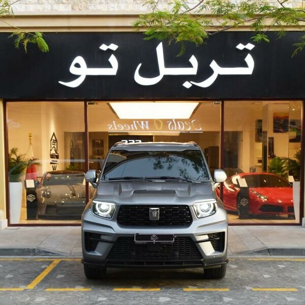تانك 700 2026 - 8