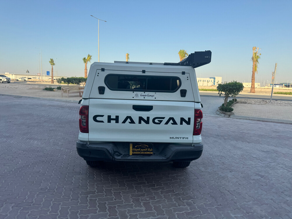 تشانجان 2022 جاهزه مع كل اغراضها  - 2