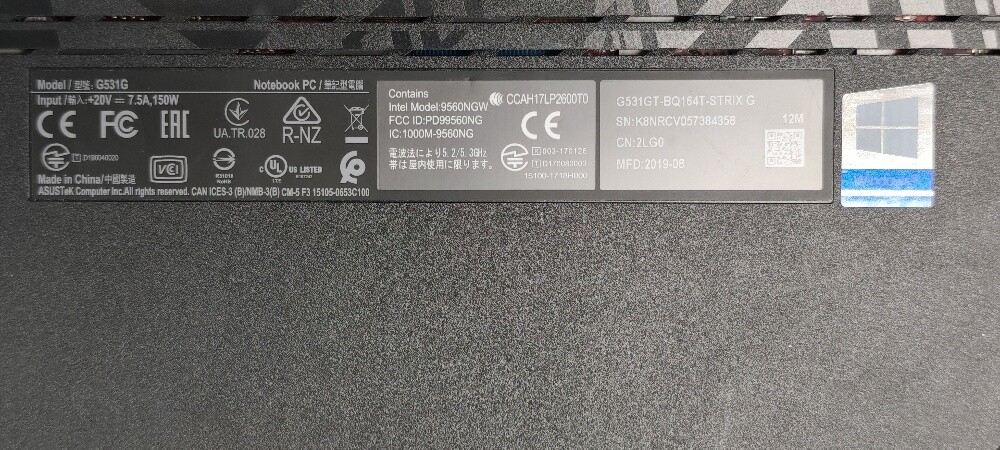 ASUS  STRIX 531G  GAMING LAPTOP - 2
