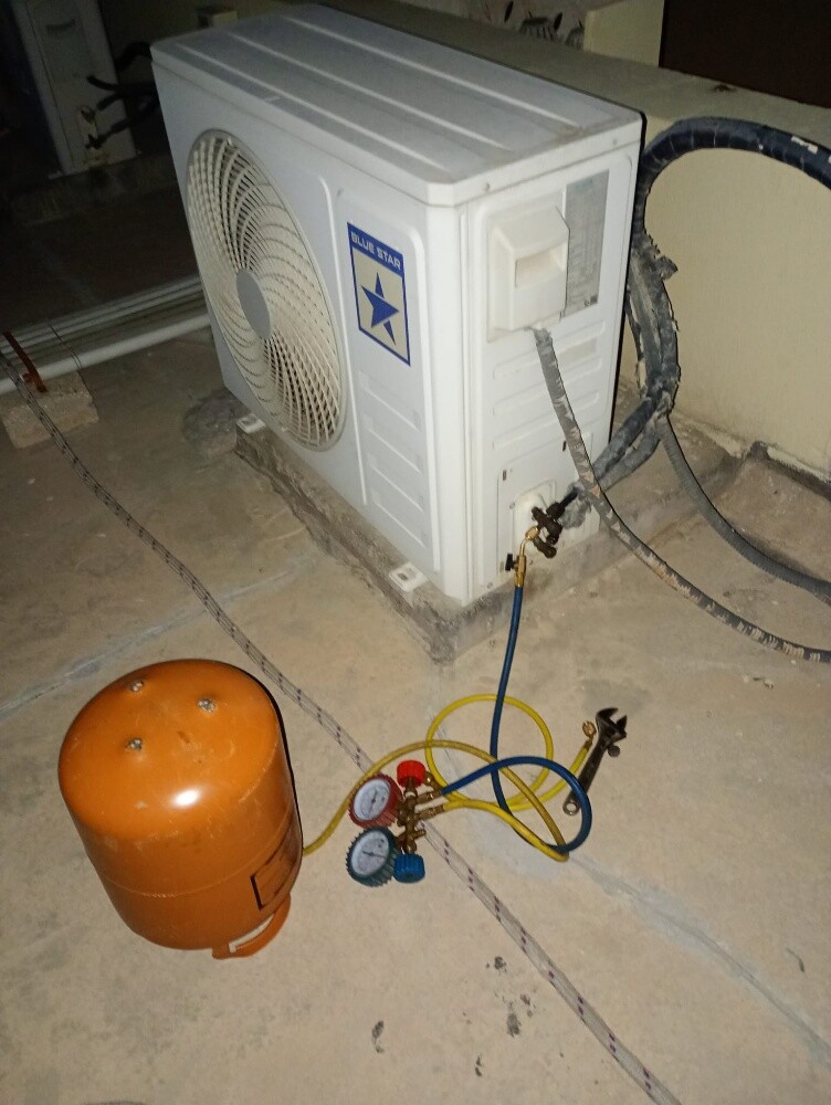 air condition - 1