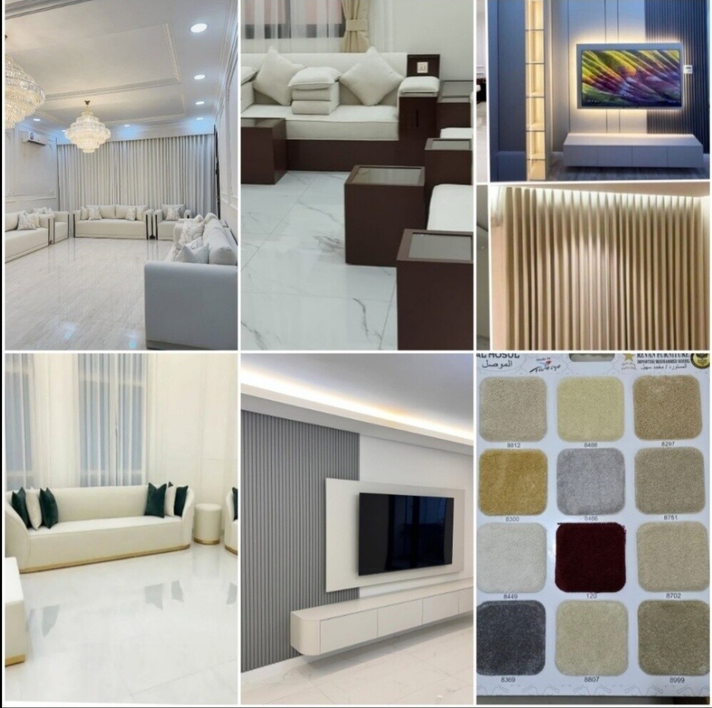 Call33953630 Sofa,chair ,MAJLISH M - 2