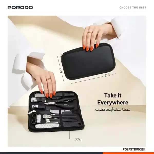 Porodo 16in1 Portable Nail Clipper - 4