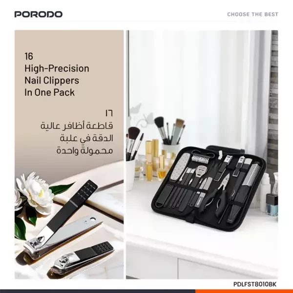 Porodo 16in1 Portable Nail Clipper - 5