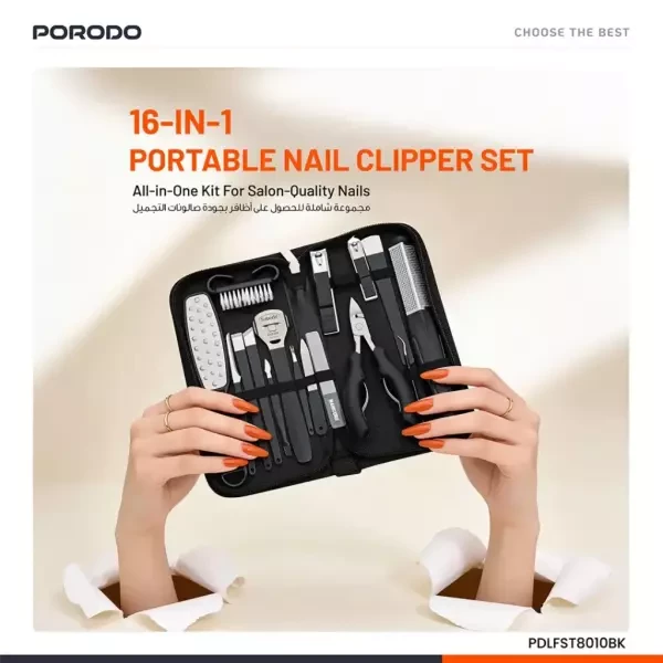 Porodo 16in1 Portable Nail Clipper - 3
