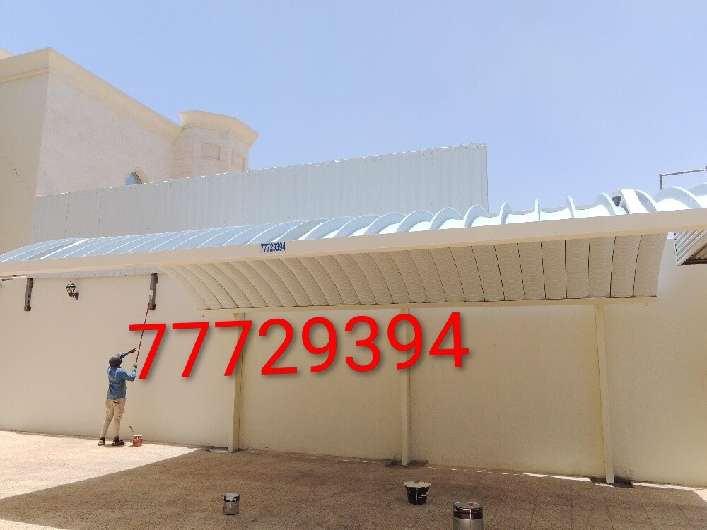 حداد جميع اعمال الحدادة - 27