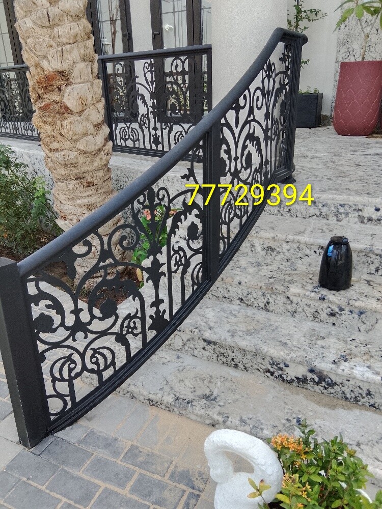 حداد جميع اعمال الحدادة - 26