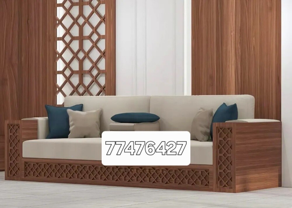 نوفر خدمات تشمل الأرائك والكراسي - 2